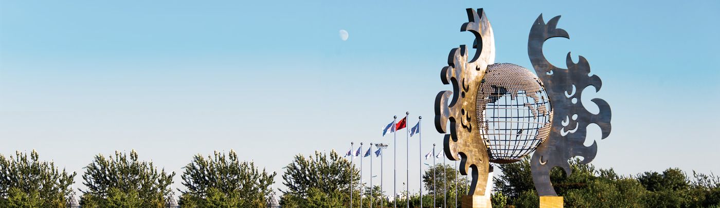 suncitygroup太阳新城文化